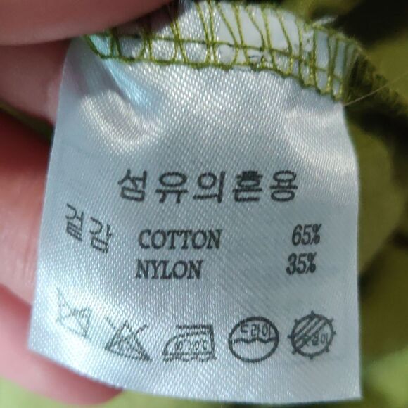 📏Cotton Shirt - Picture 5 of 5